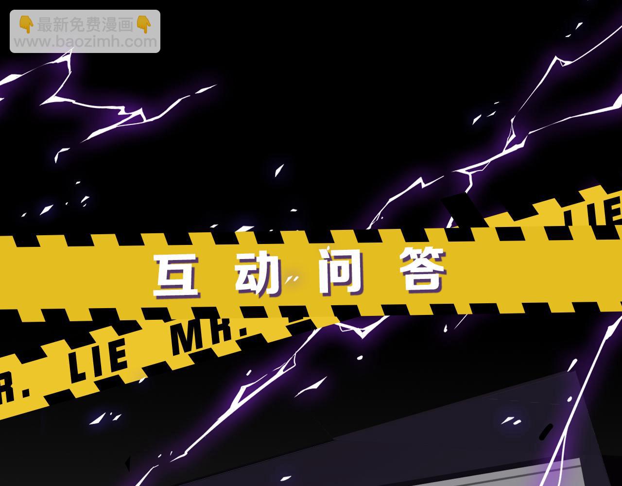 第24话 污秽之船122