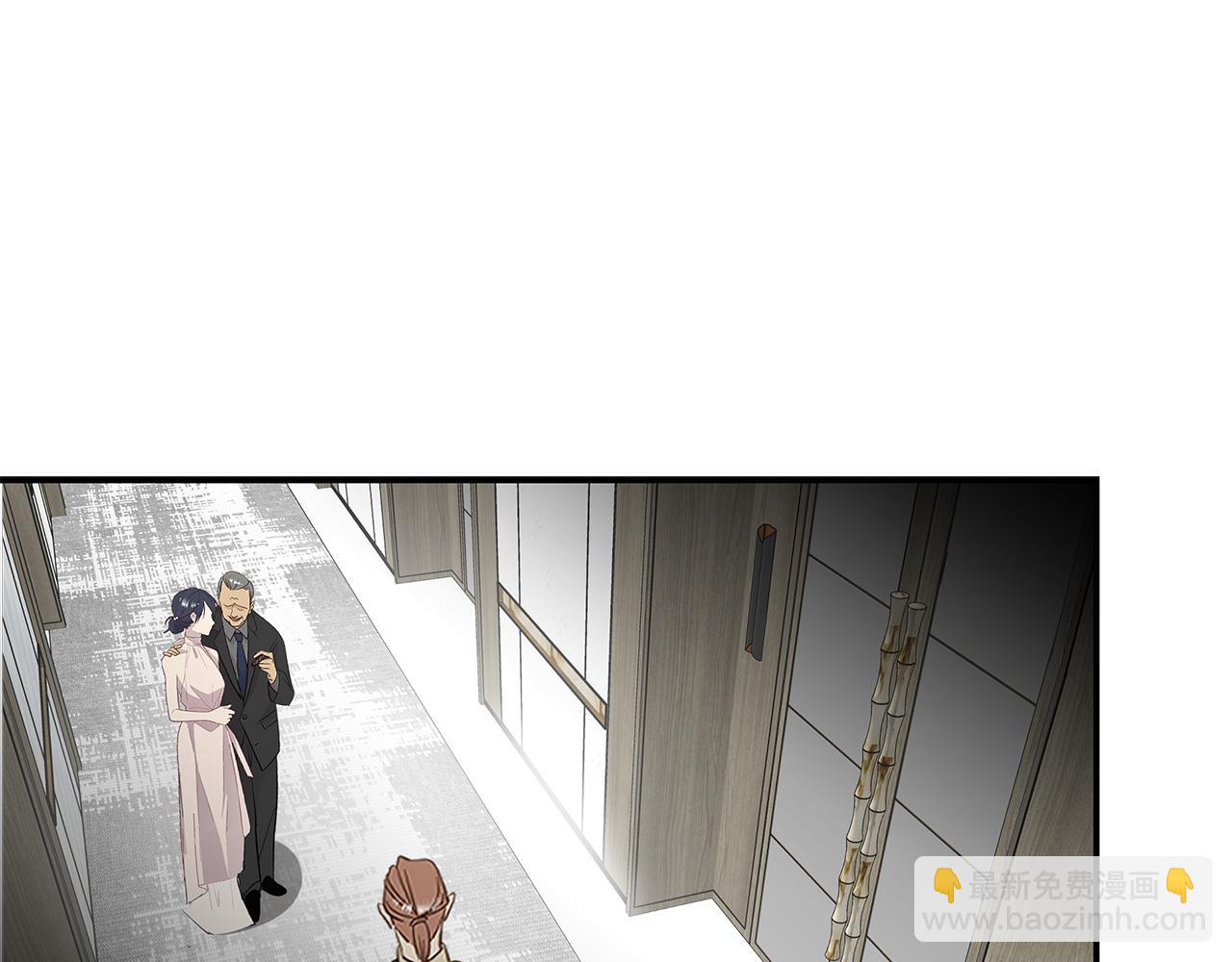 第24话 污秽之船15