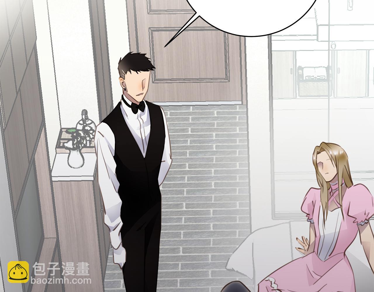 第24话 污秽之船20