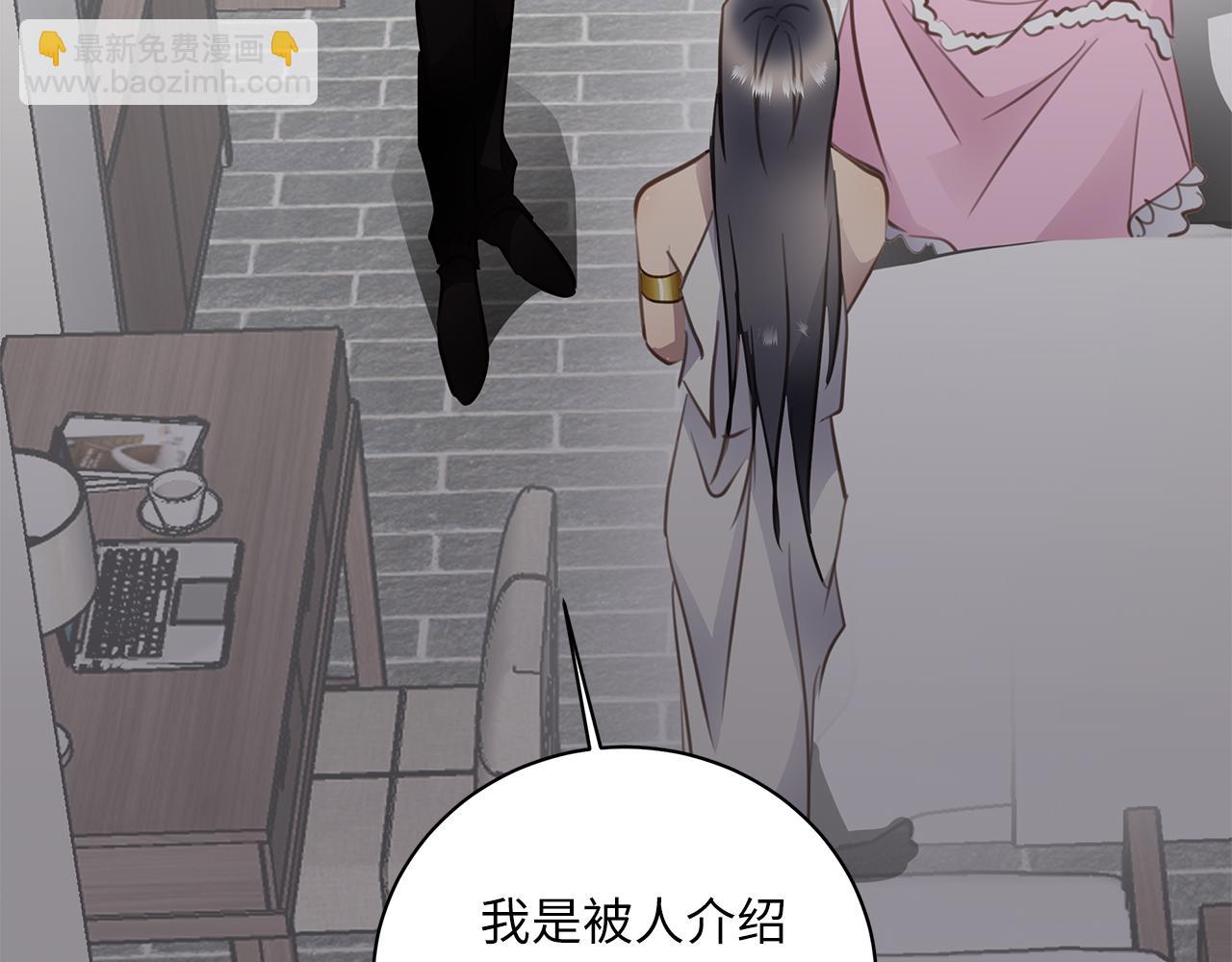 第24话 污秽之船21