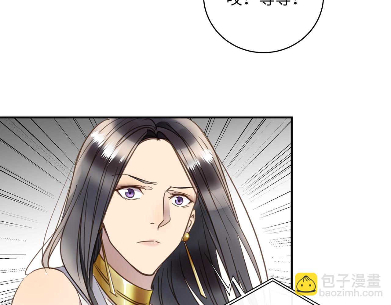 第24话 污秽之船35