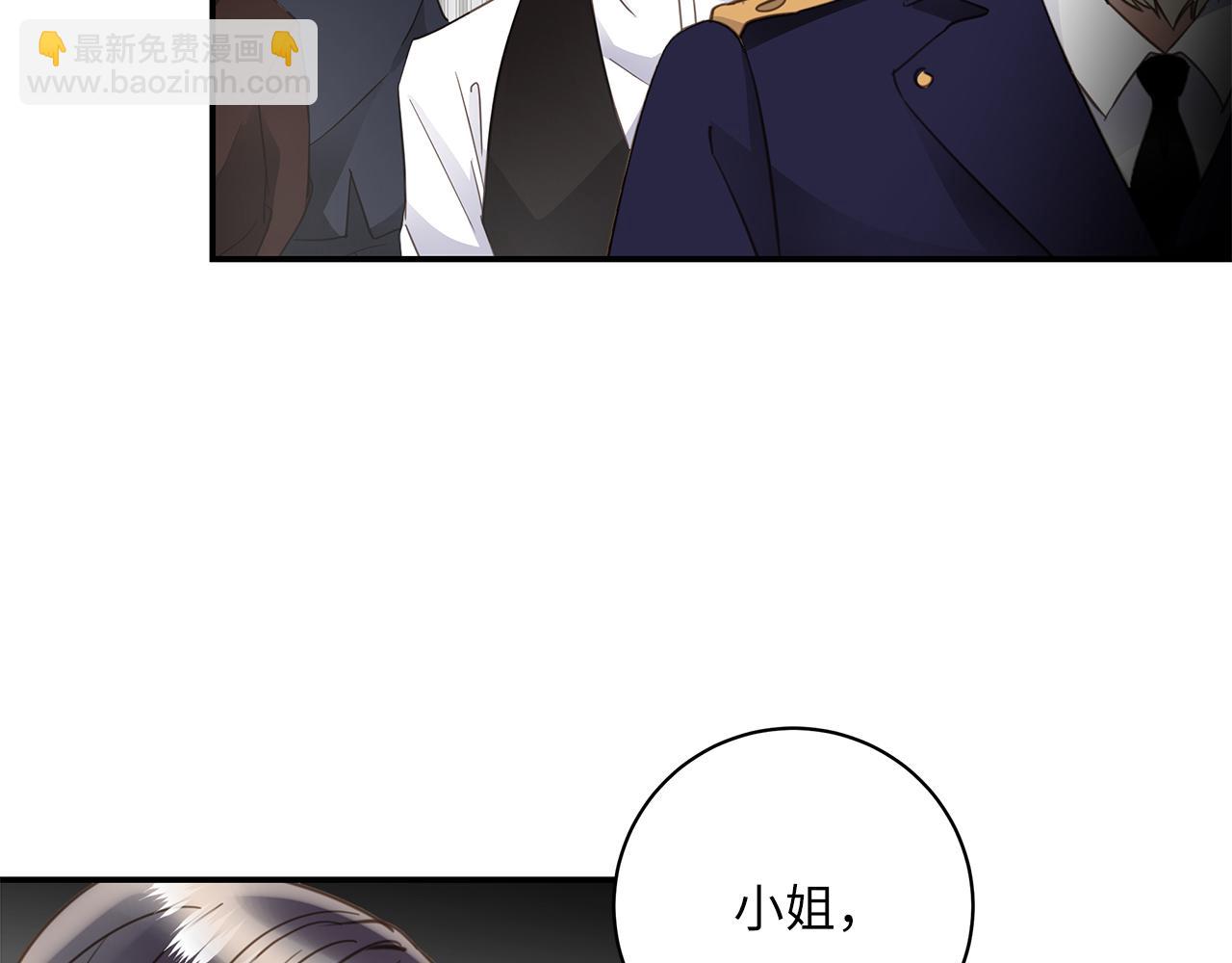 第24话 污秽之船46