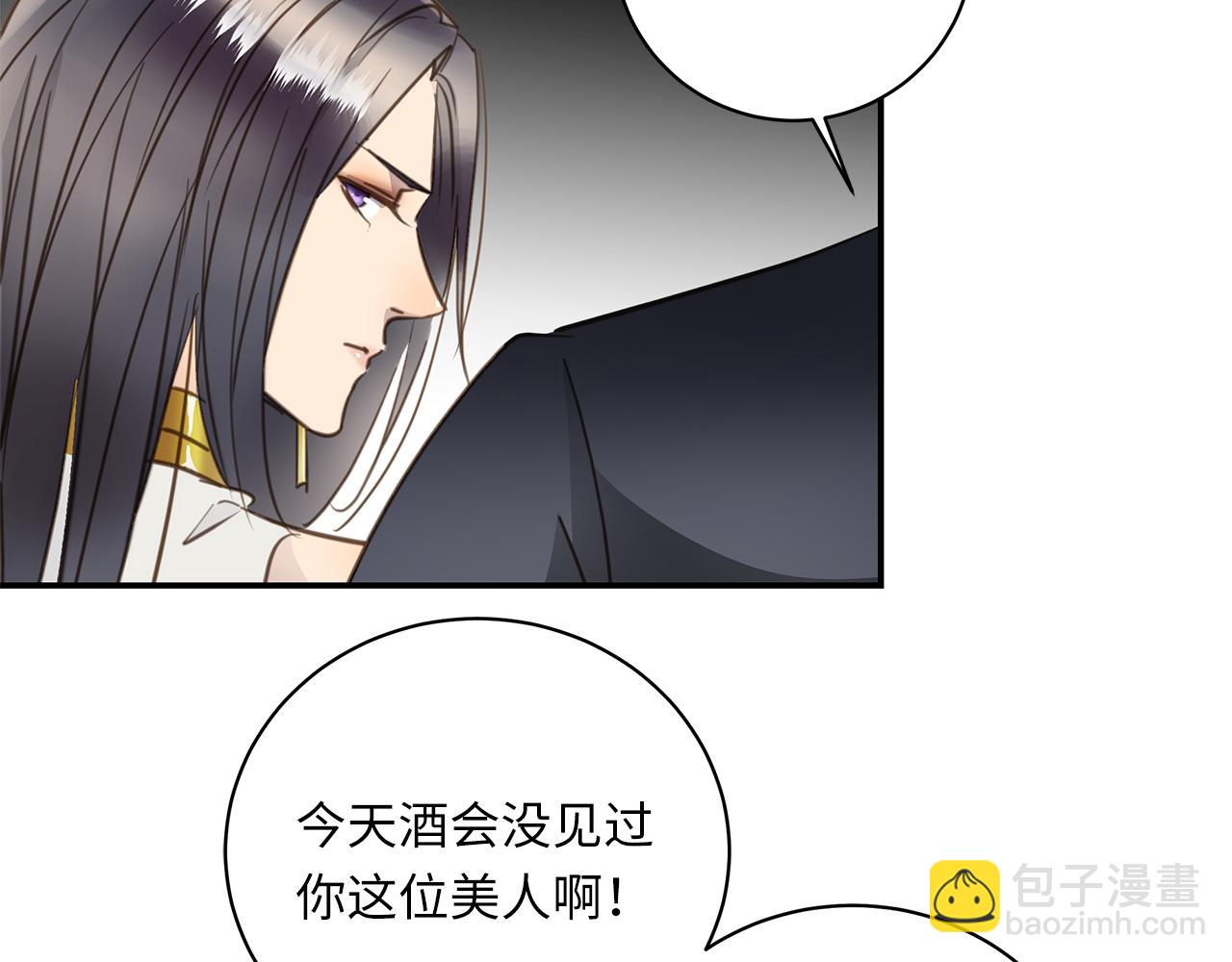 第24话 污秽之船47