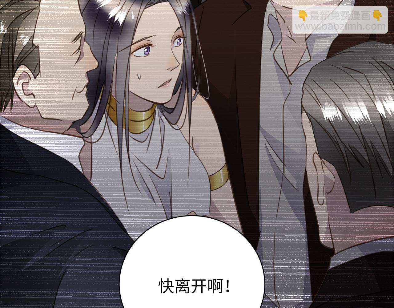 第24话 污秽之船59