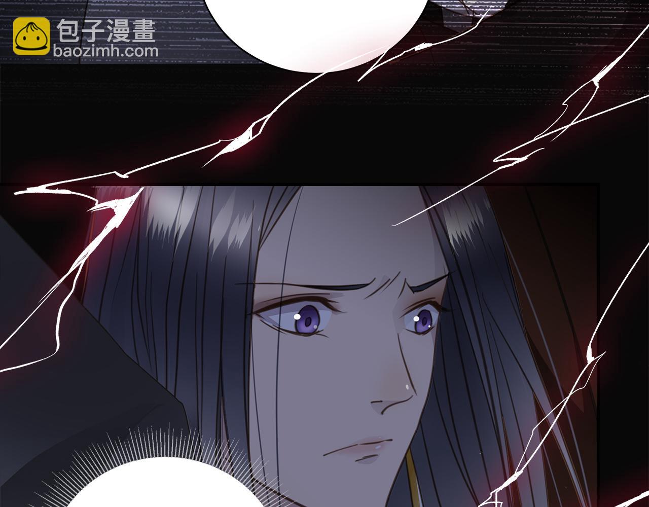 第24话 污秽之船60