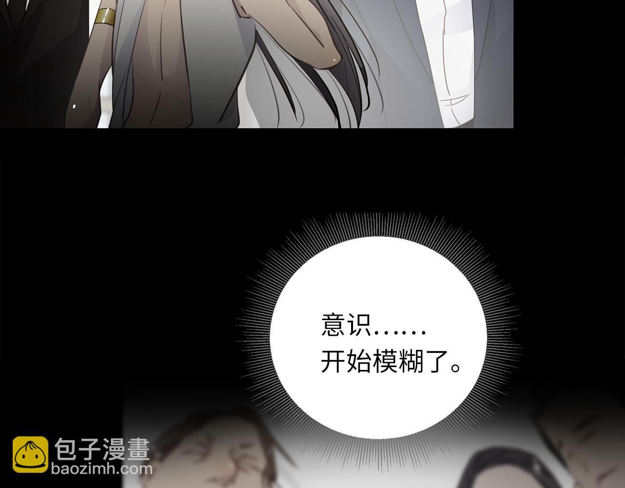 第24话 污秽之船80