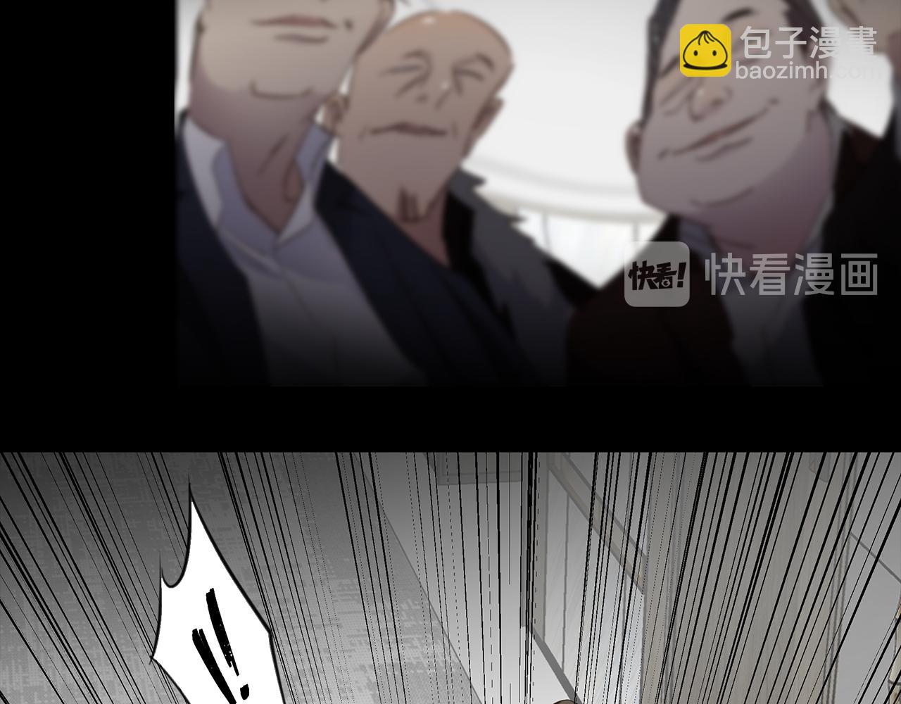第24话 污秽之船81
