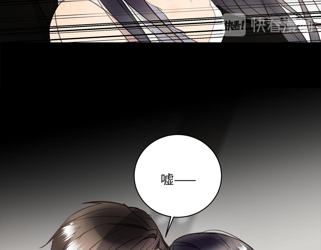 第24话 污秽之船95