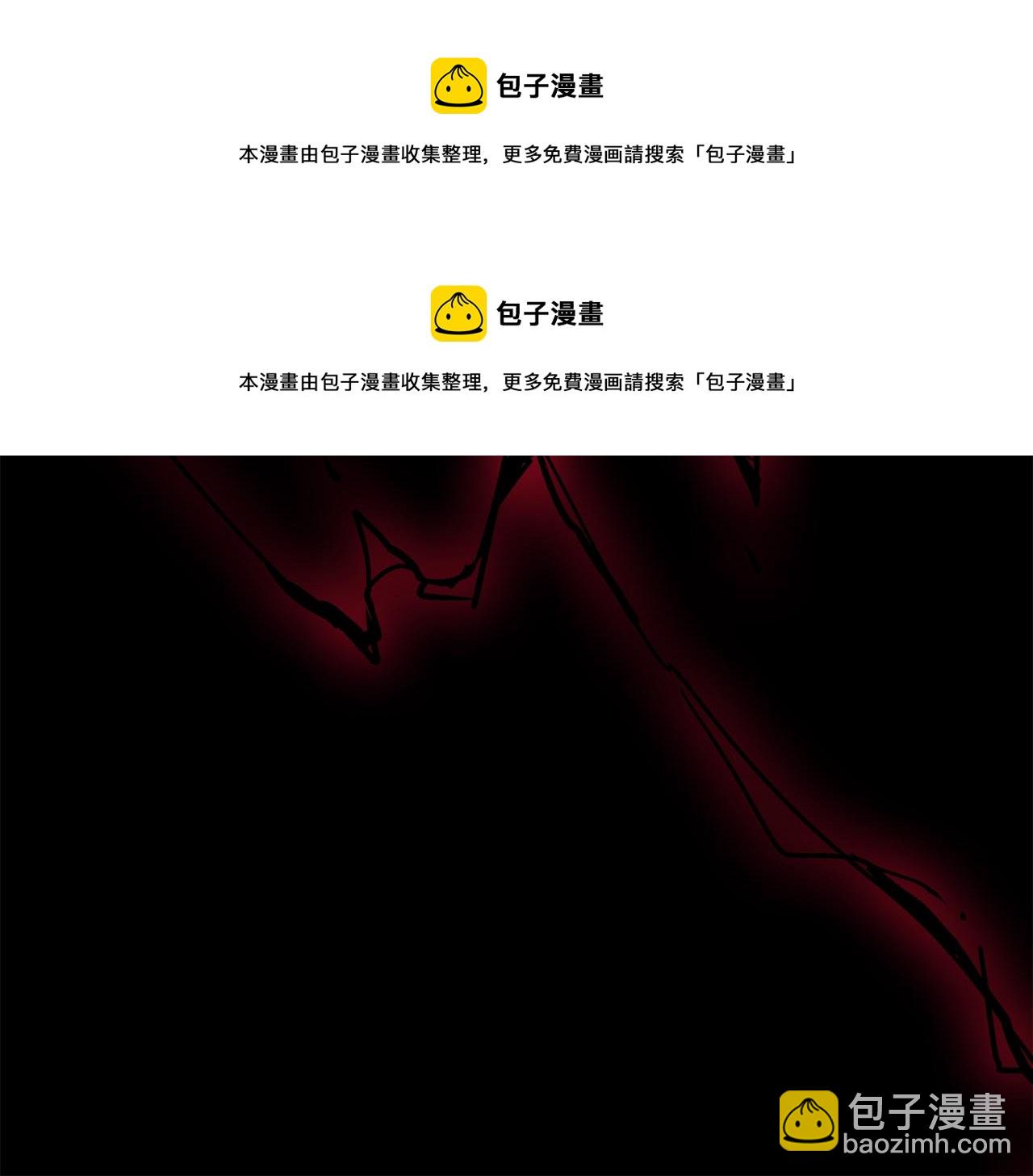 第25话 角落的暴风雨106