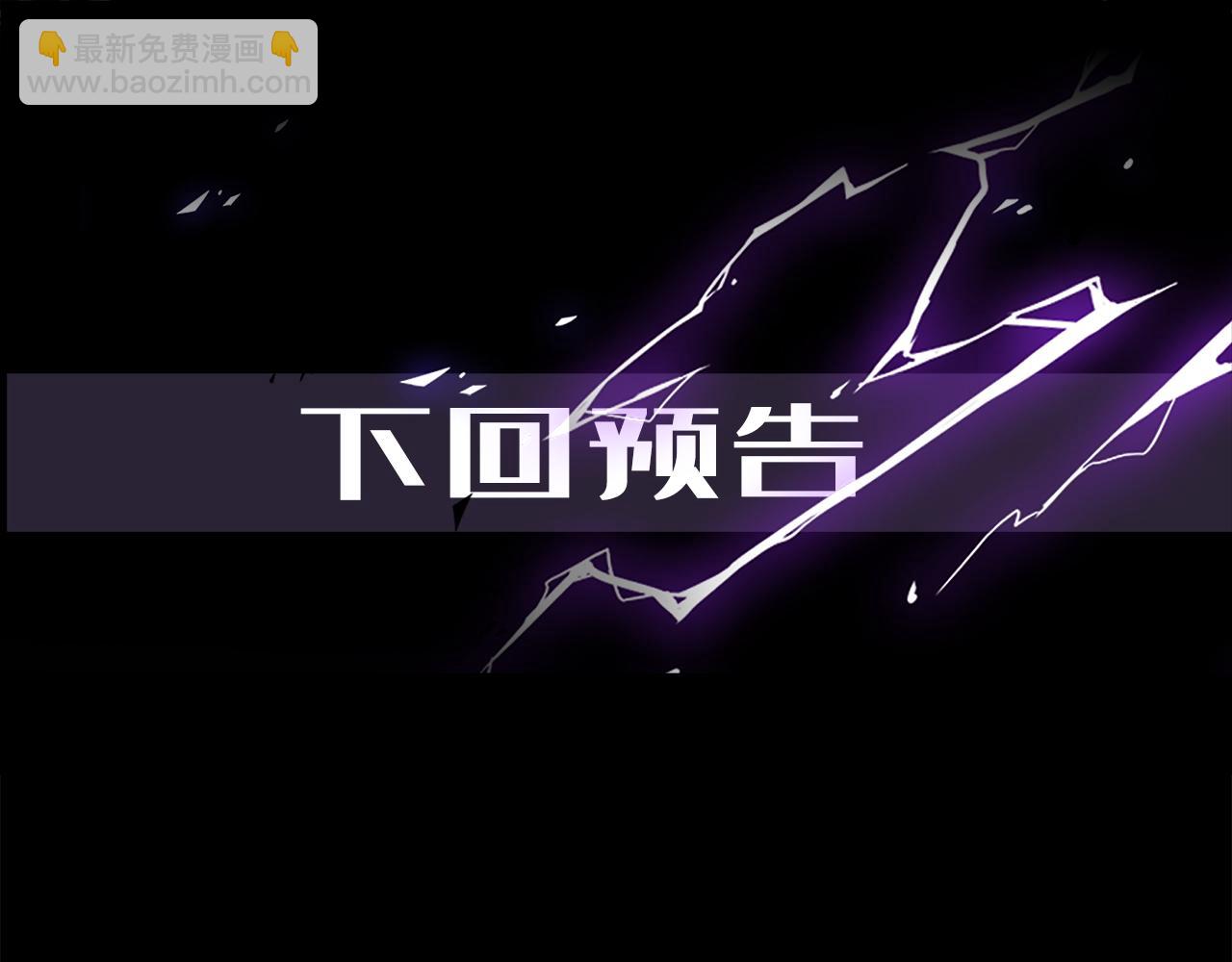 第25话 角落的暴风雨107