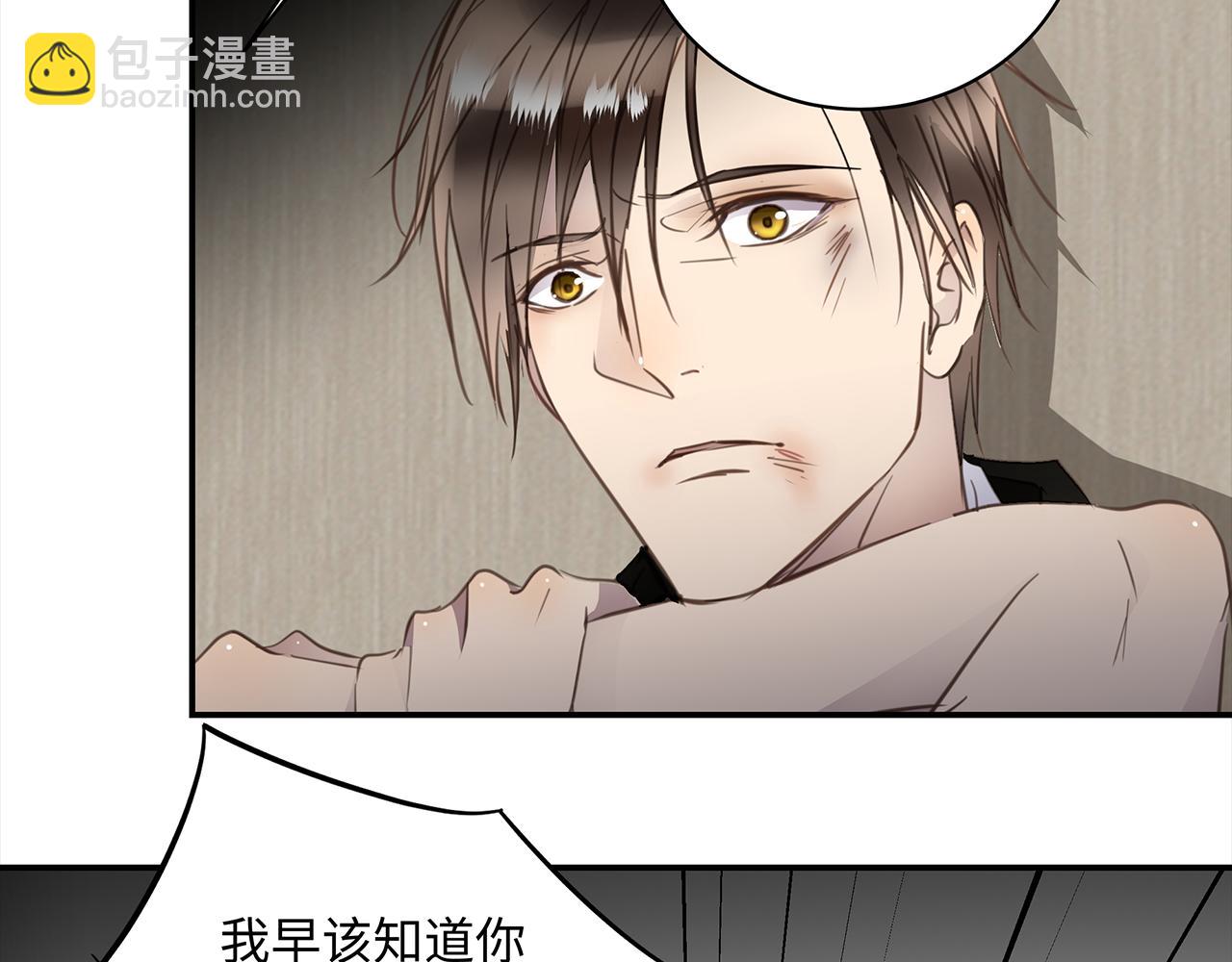 第25话 角落的暴风雨109