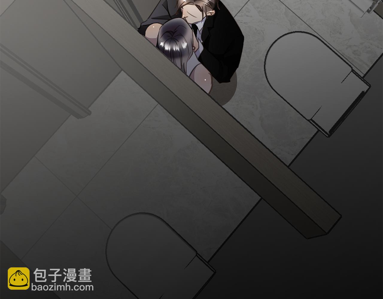 第25话 角落的暴风雨13