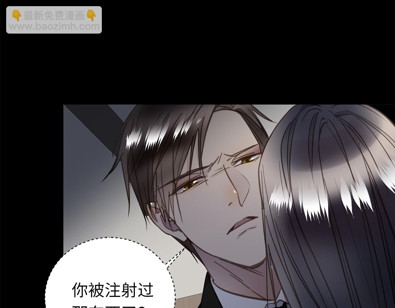 第25话 角落的暴风雨19