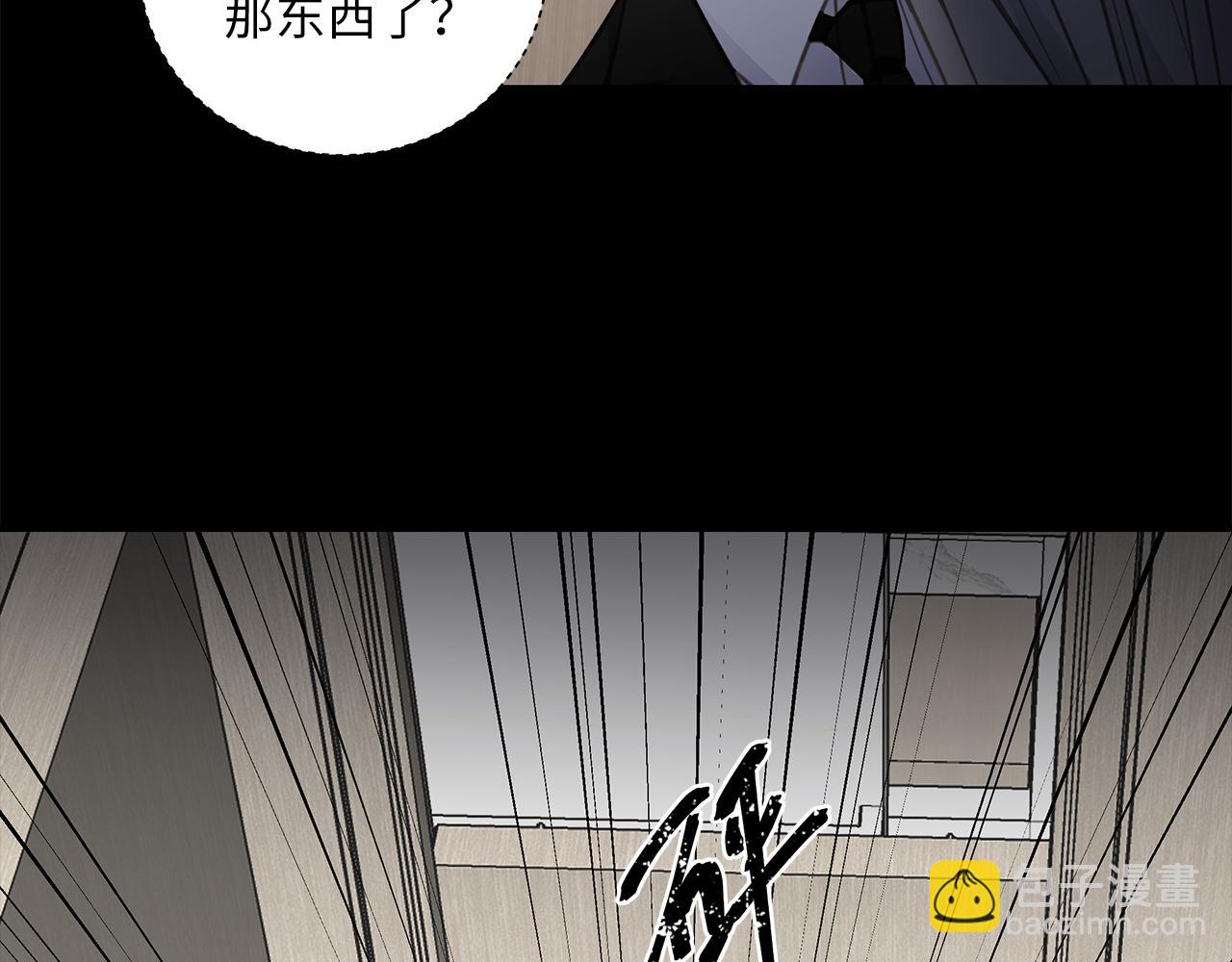 第25话 角落的暴风雨20