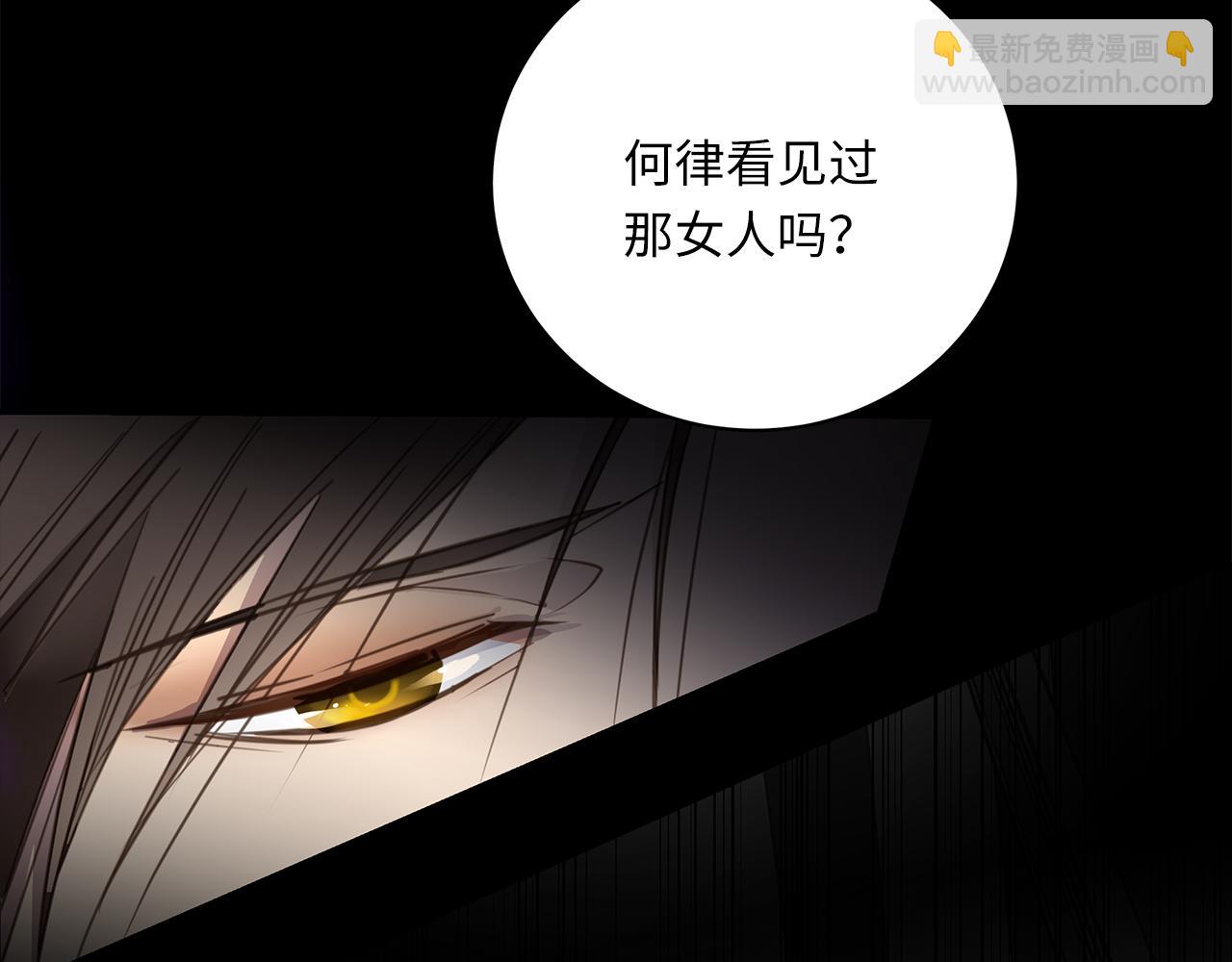 第25话 角落的暴风雨26