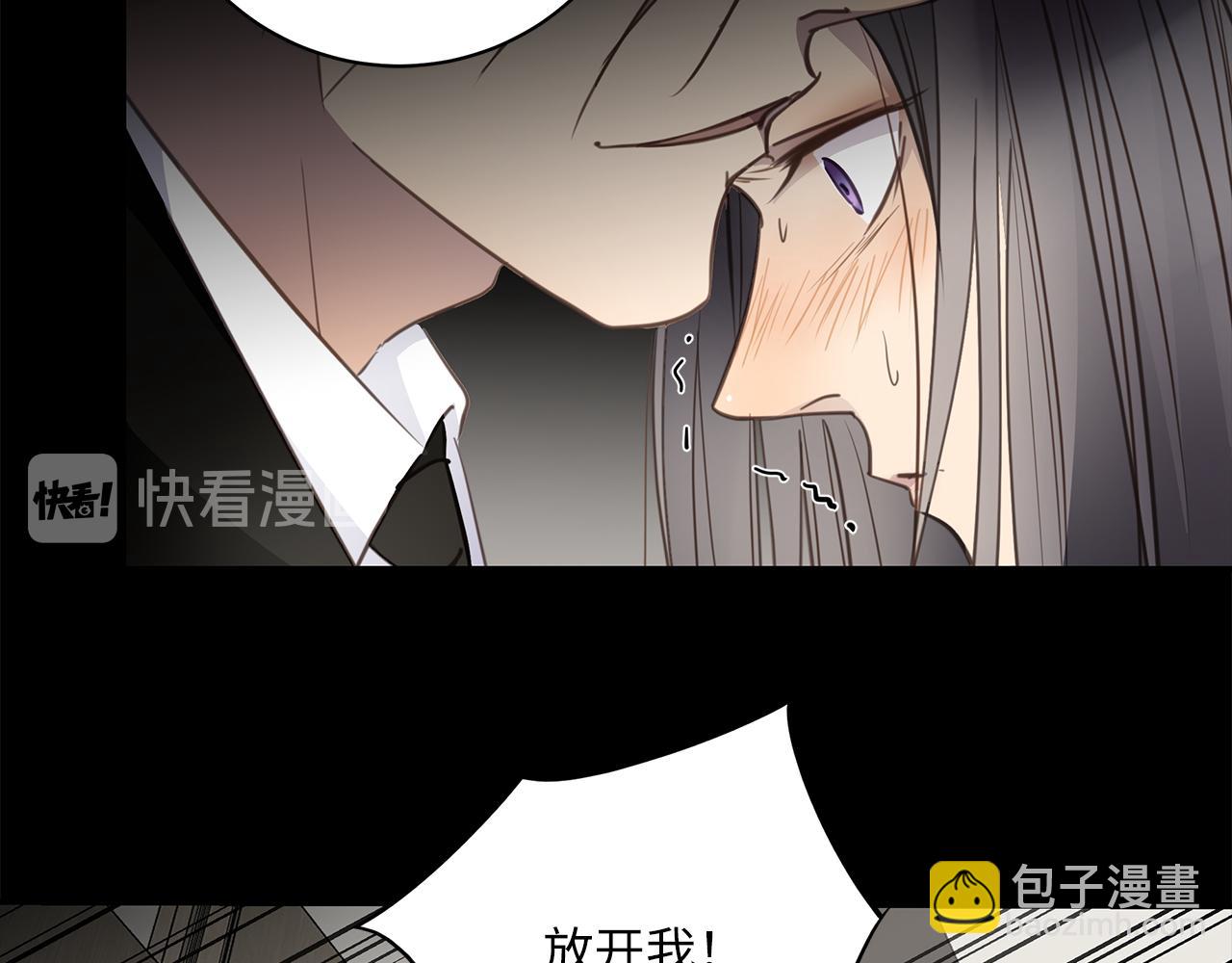 第25话 角落的暴风雨39