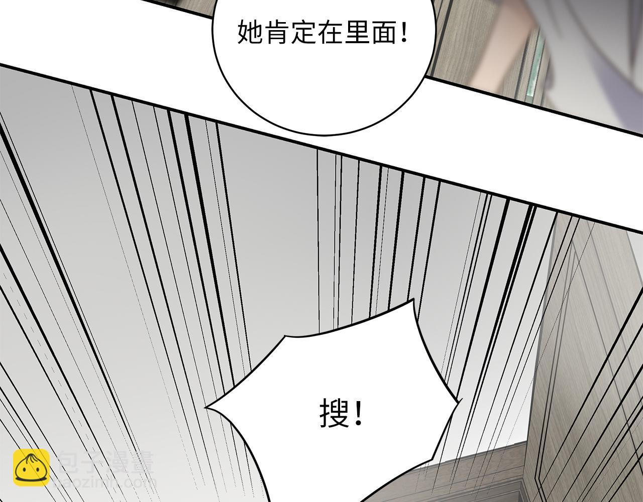 第25话 角落的暴风雨5
