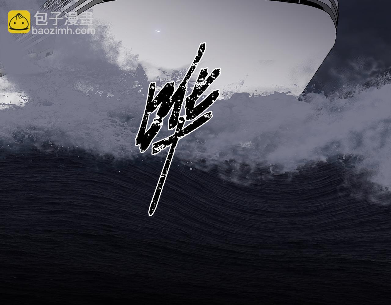 第25话 角落的暴风雨50