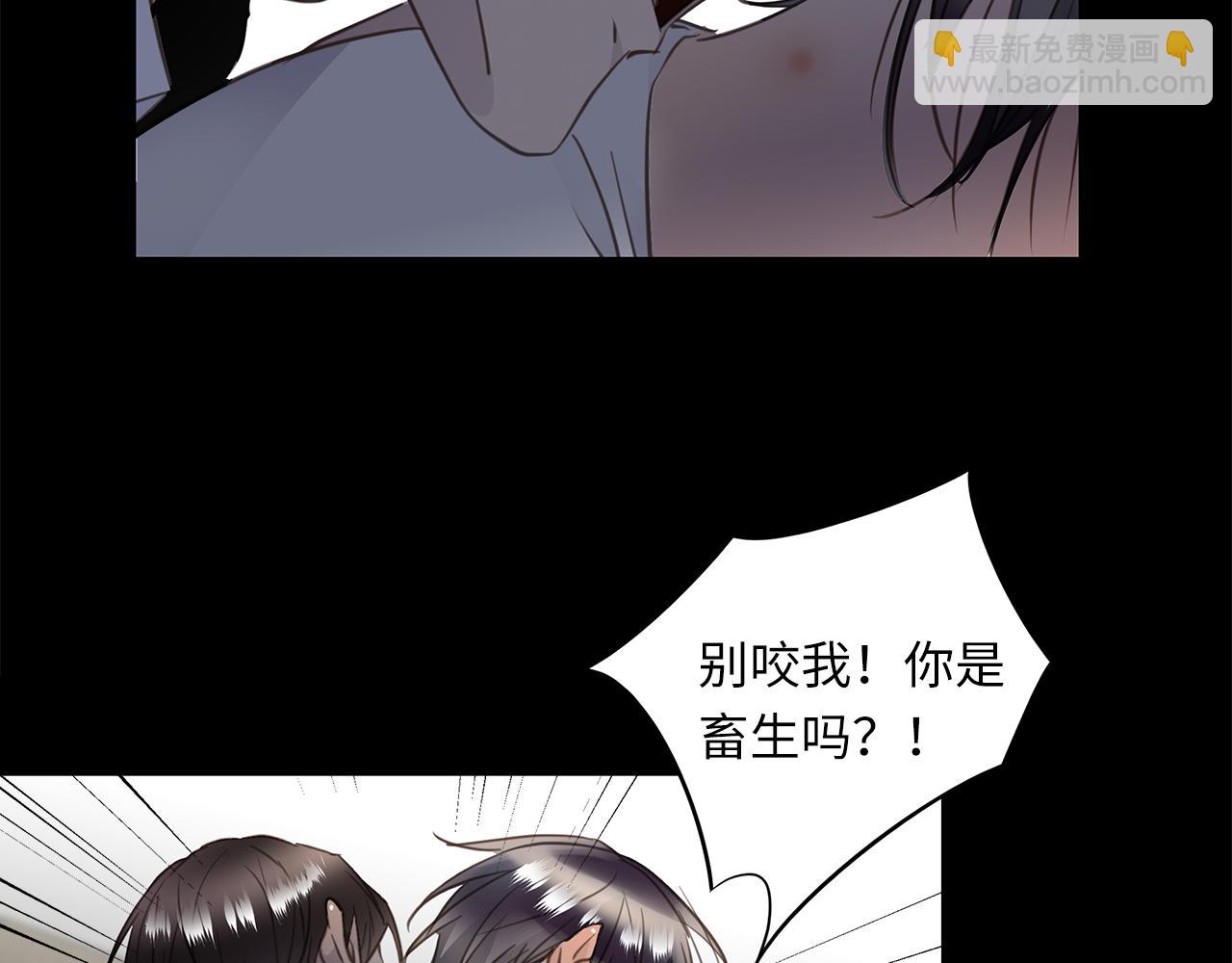 第25话 角落的暴风雨57