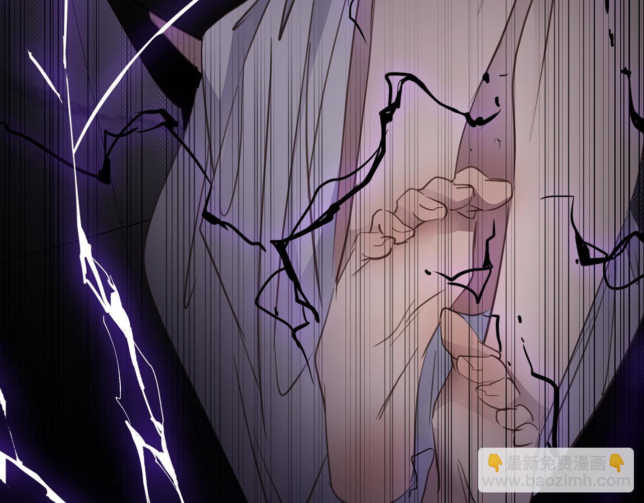 第25话 角落的暴风雨71
