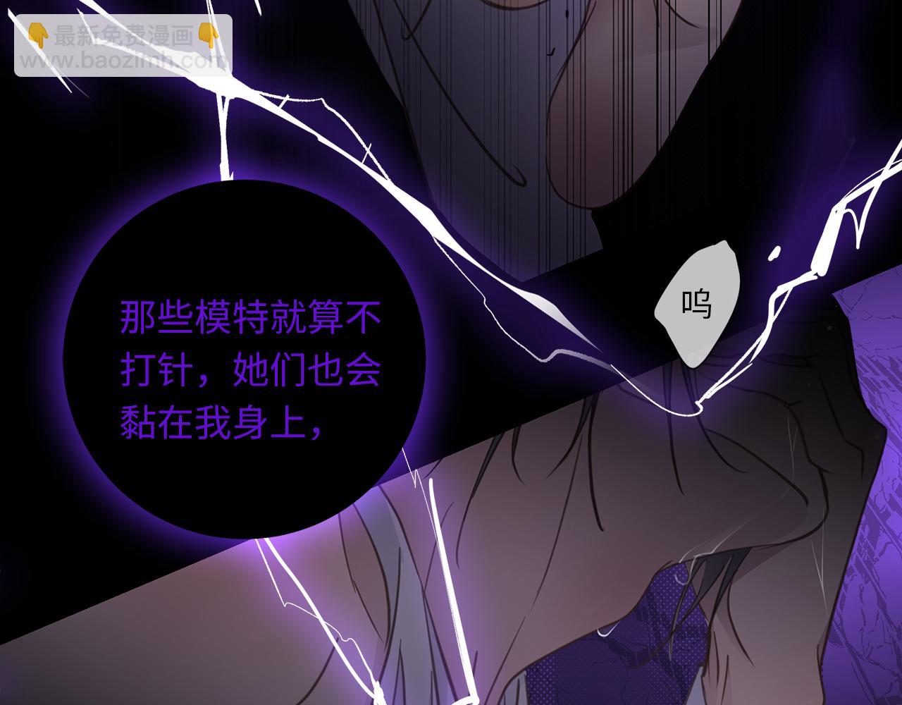 第25话 角落的暴风雨72