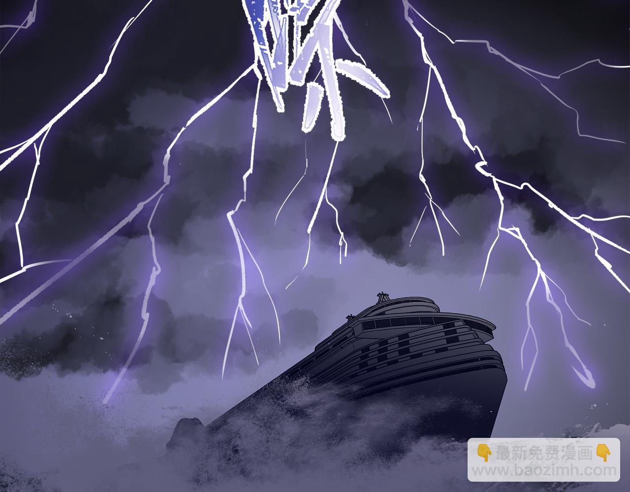 第25话 角落的暴风雨78