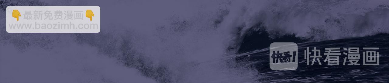 第25话 角落的暴风雨79