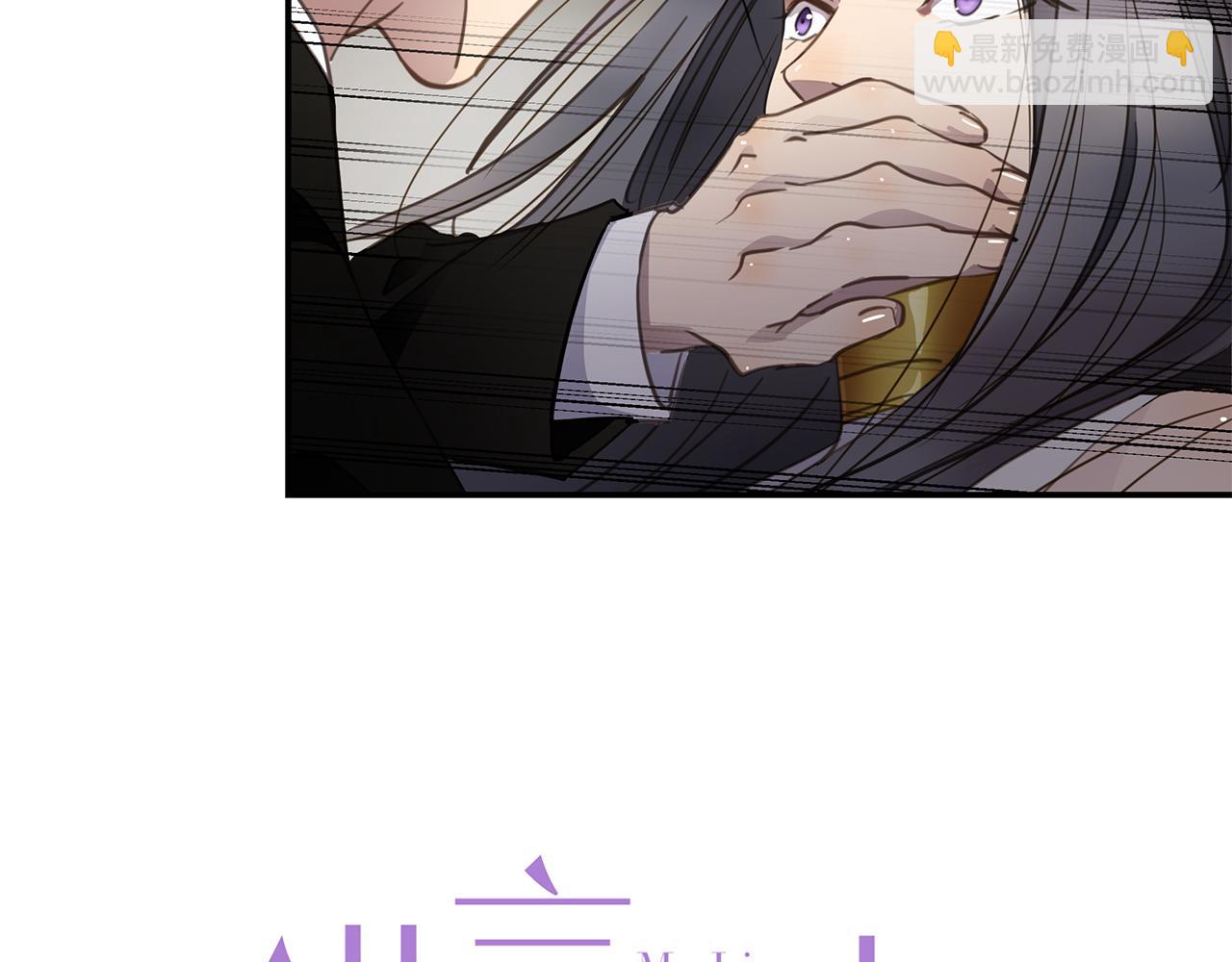 第25话 角落的暴风雨8