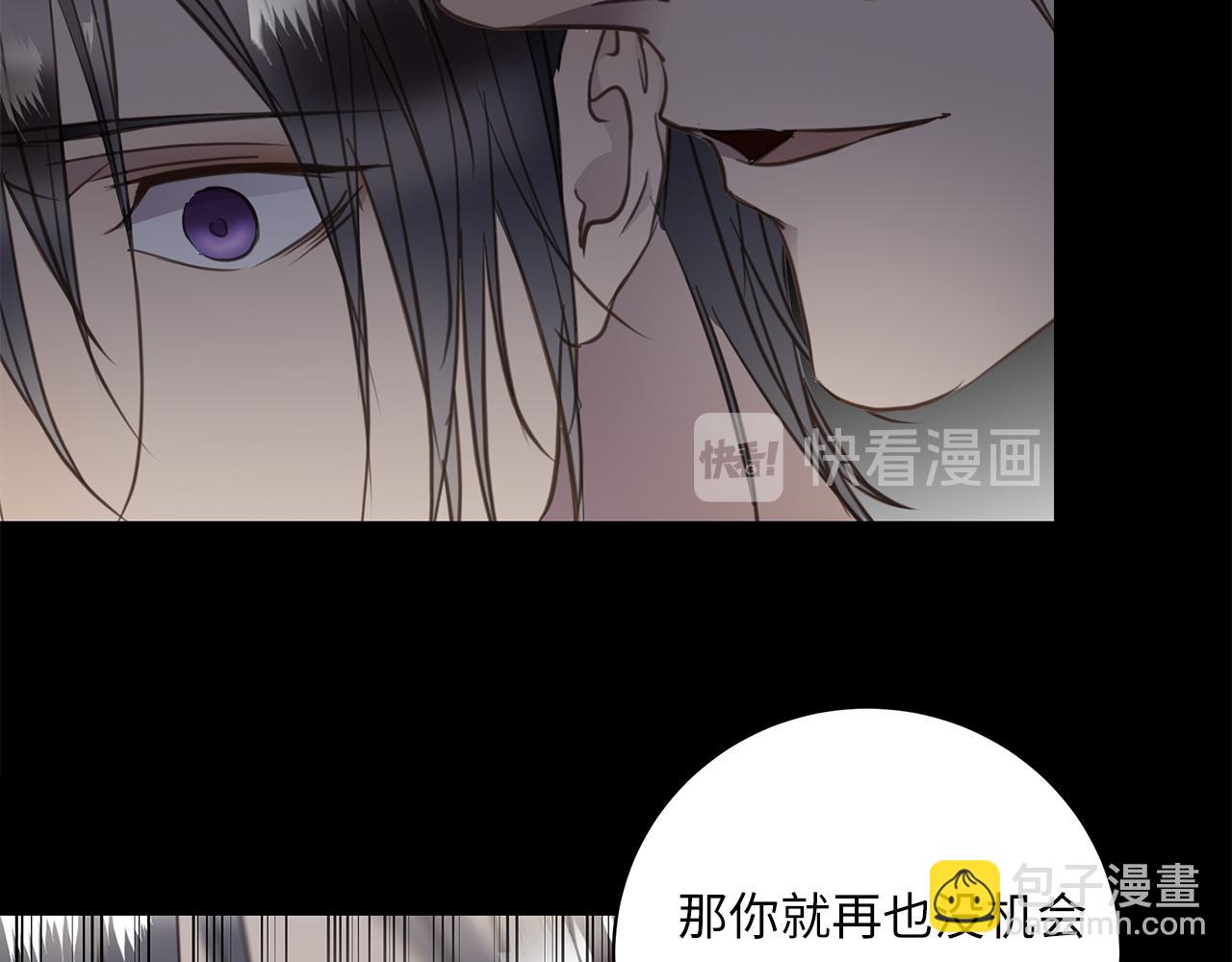 第25话 角落的暴风雨90