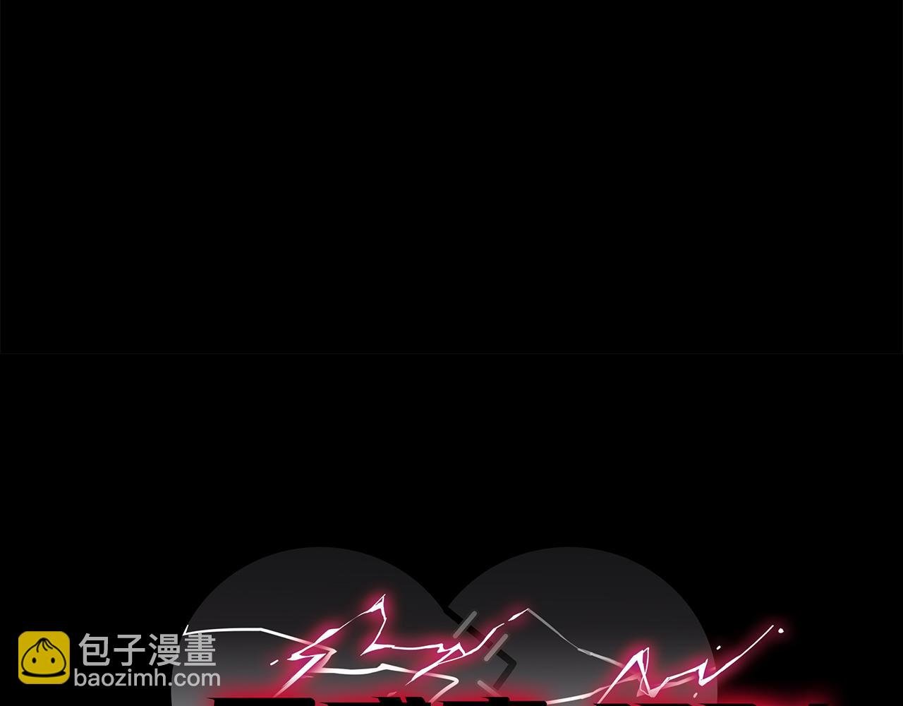 第26话  “假的”90