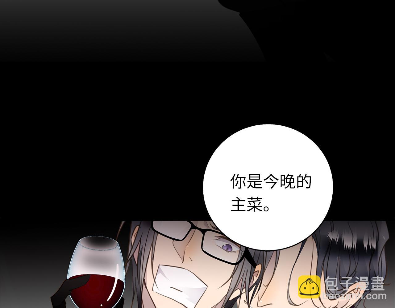 第27话  他的回应120