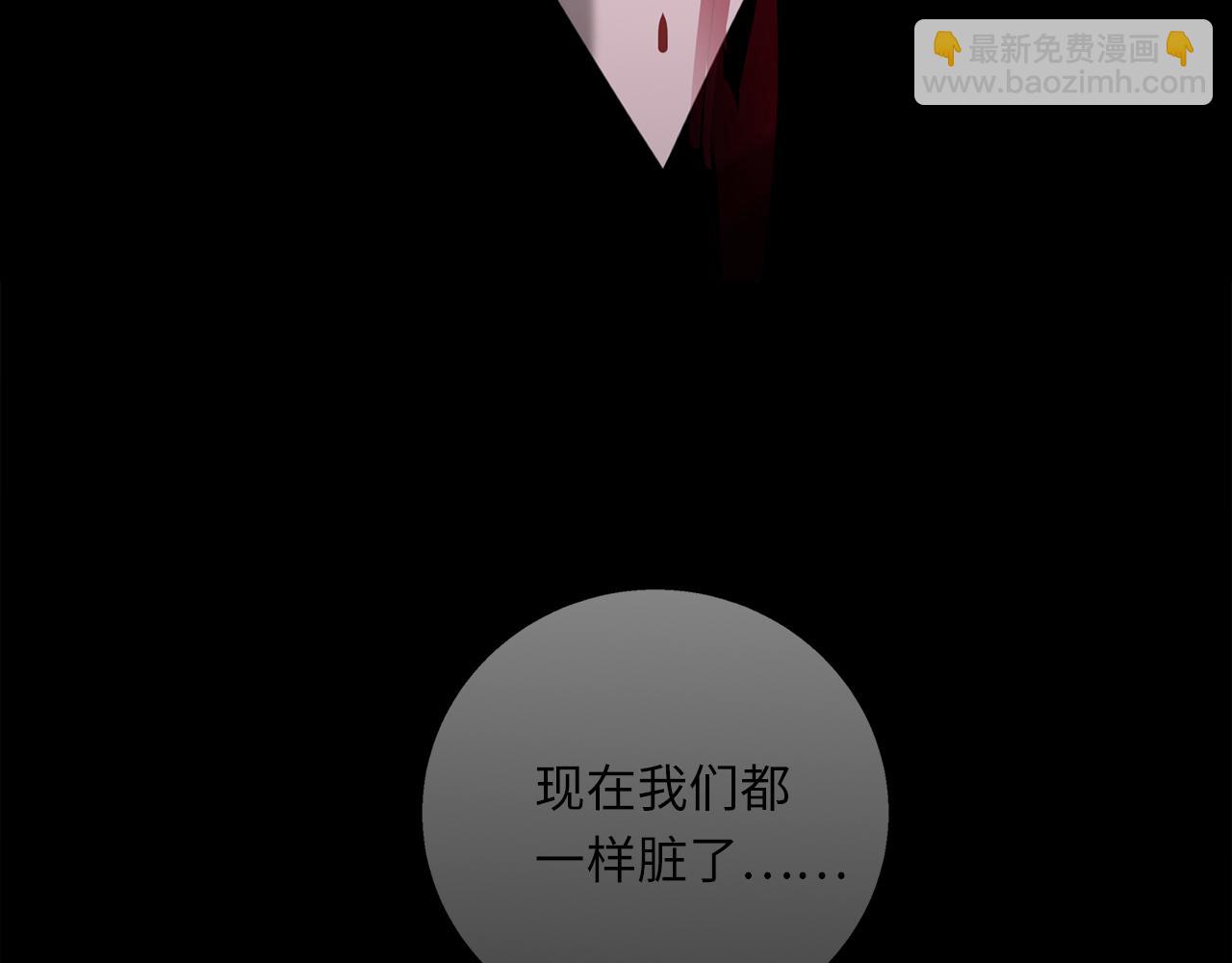 第27话  他的回应123