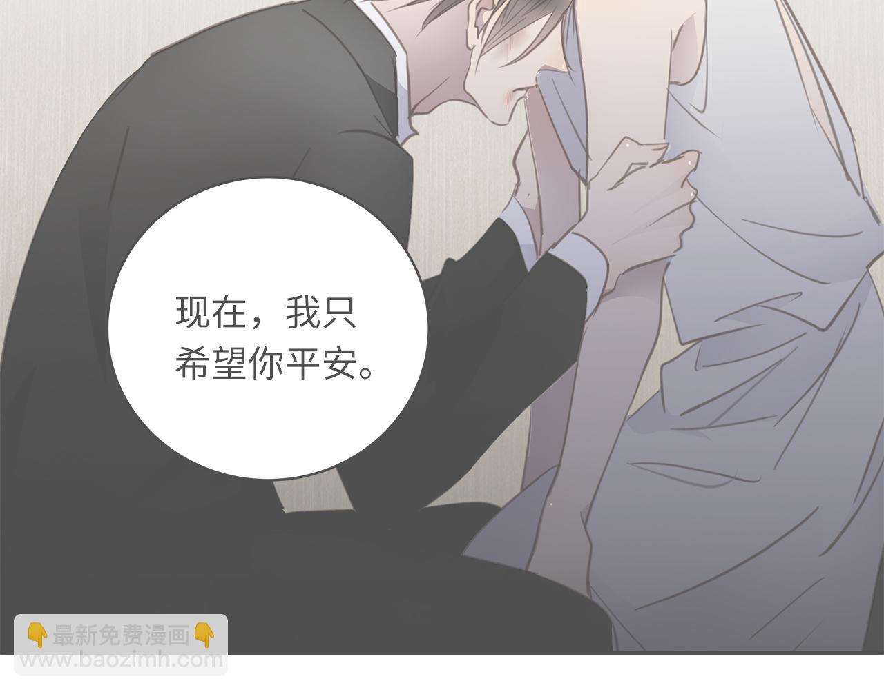 第27话  他的回应14