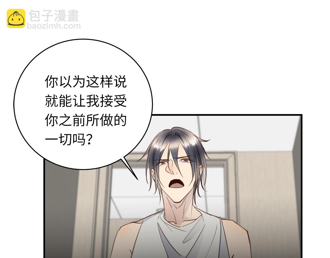 第27话  他的回应16