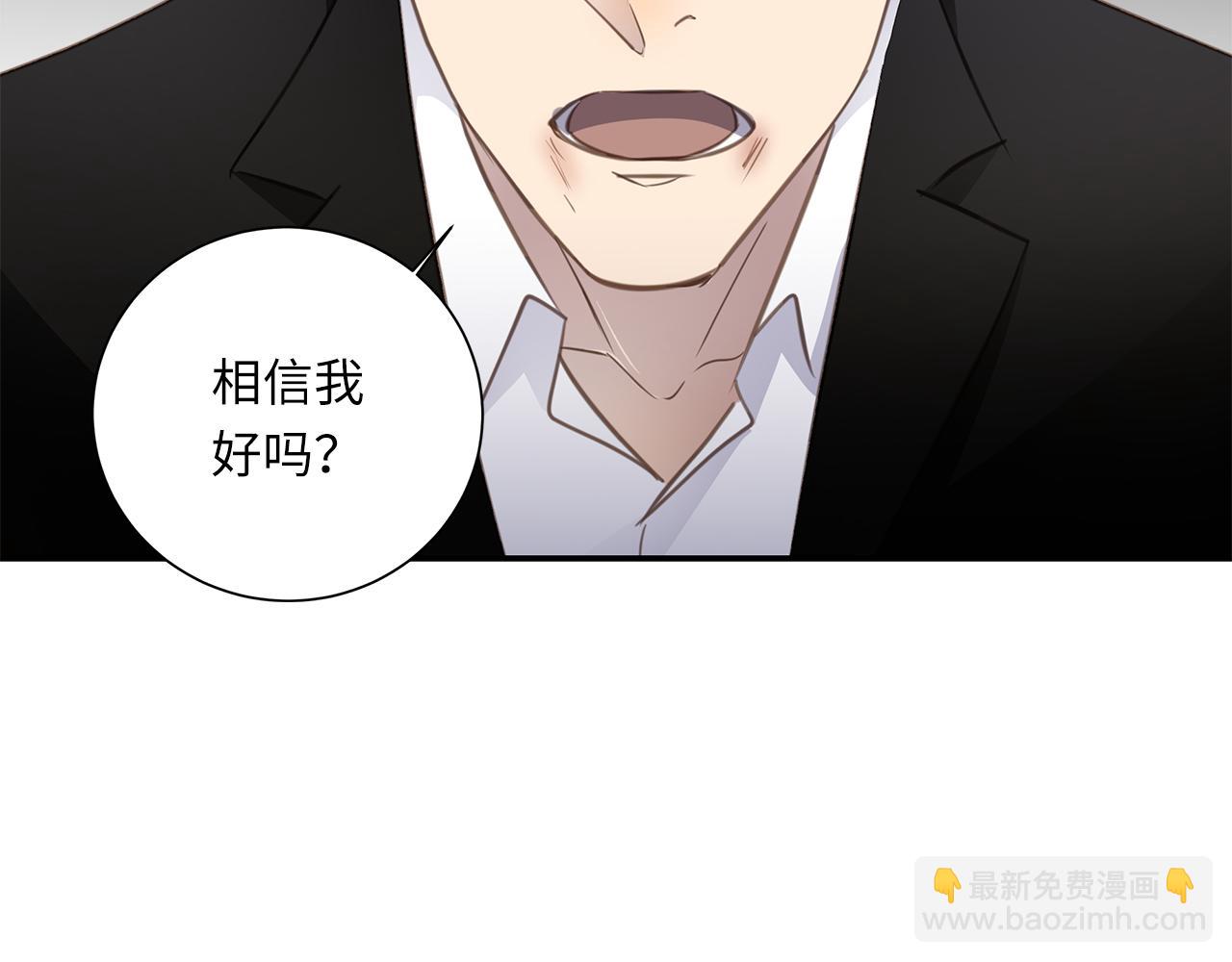 第27话  他的回应18