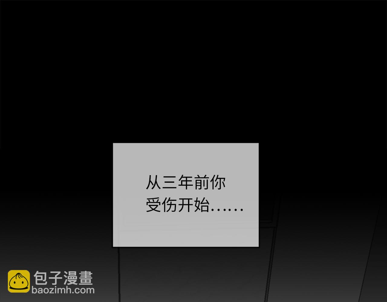 第27话  他的回应33