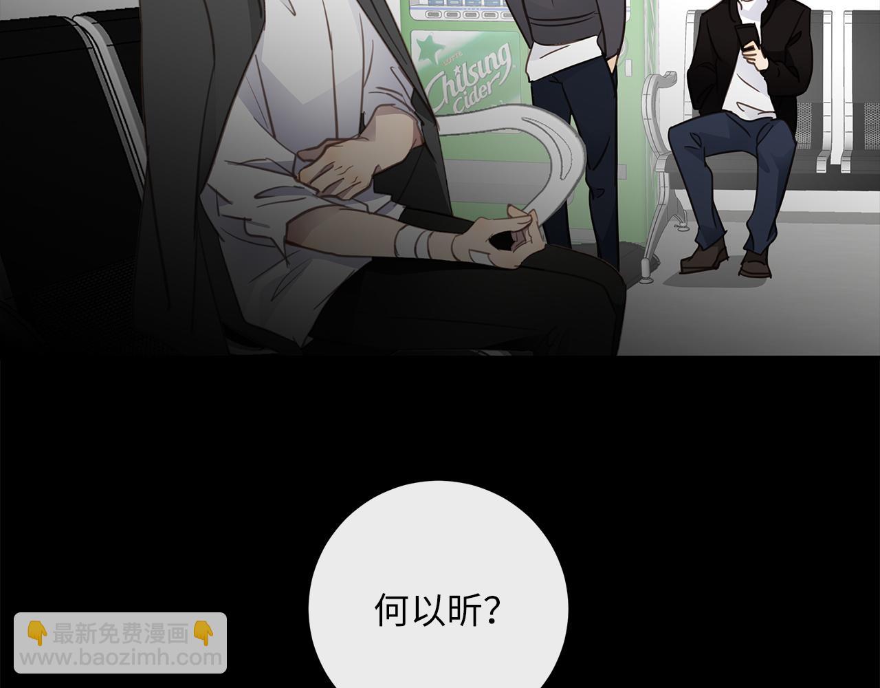 第27话  他的回应39