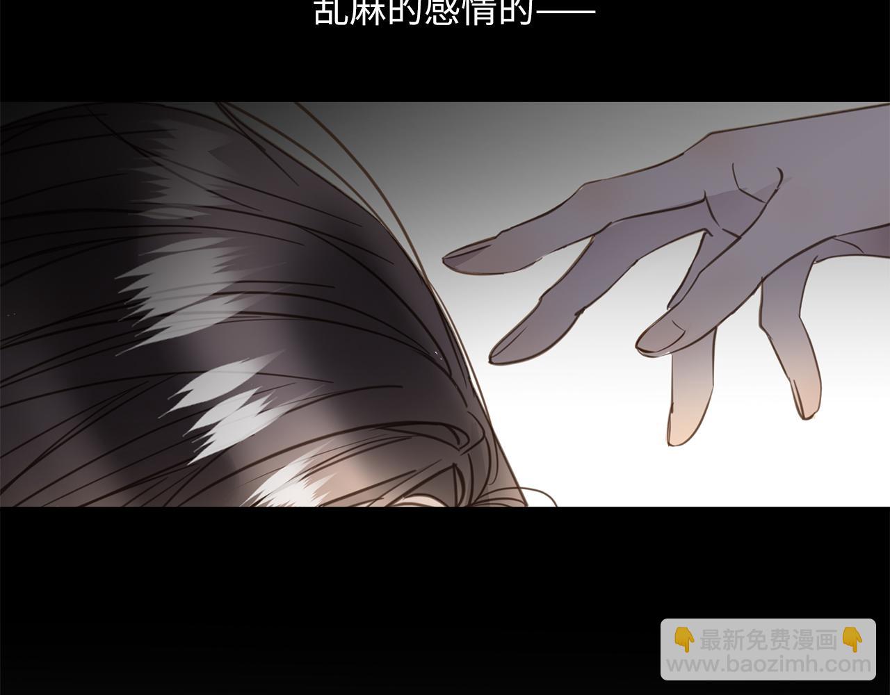 第27话  他的回应58