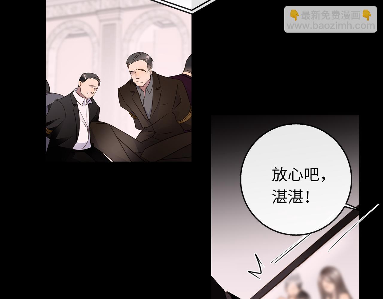 第29话  再度携手1