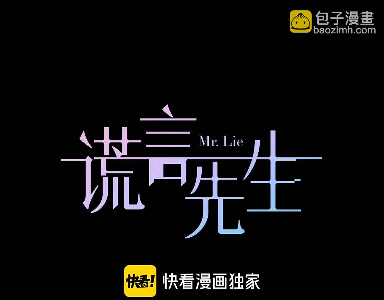 第29话  再度携手18
