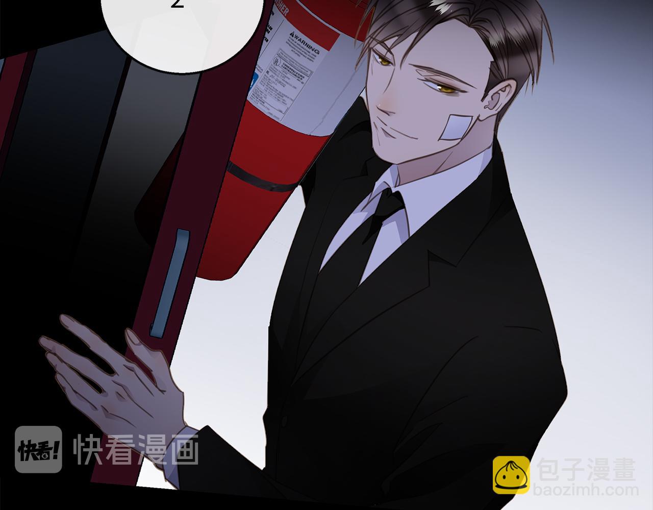 第29话  再度携手33