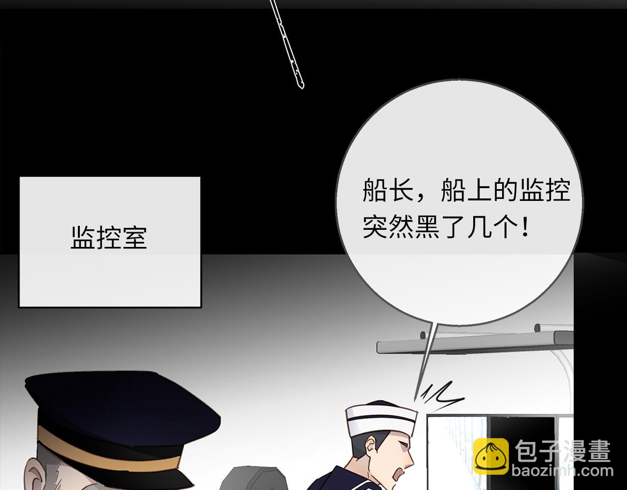 第29话  再度携手39