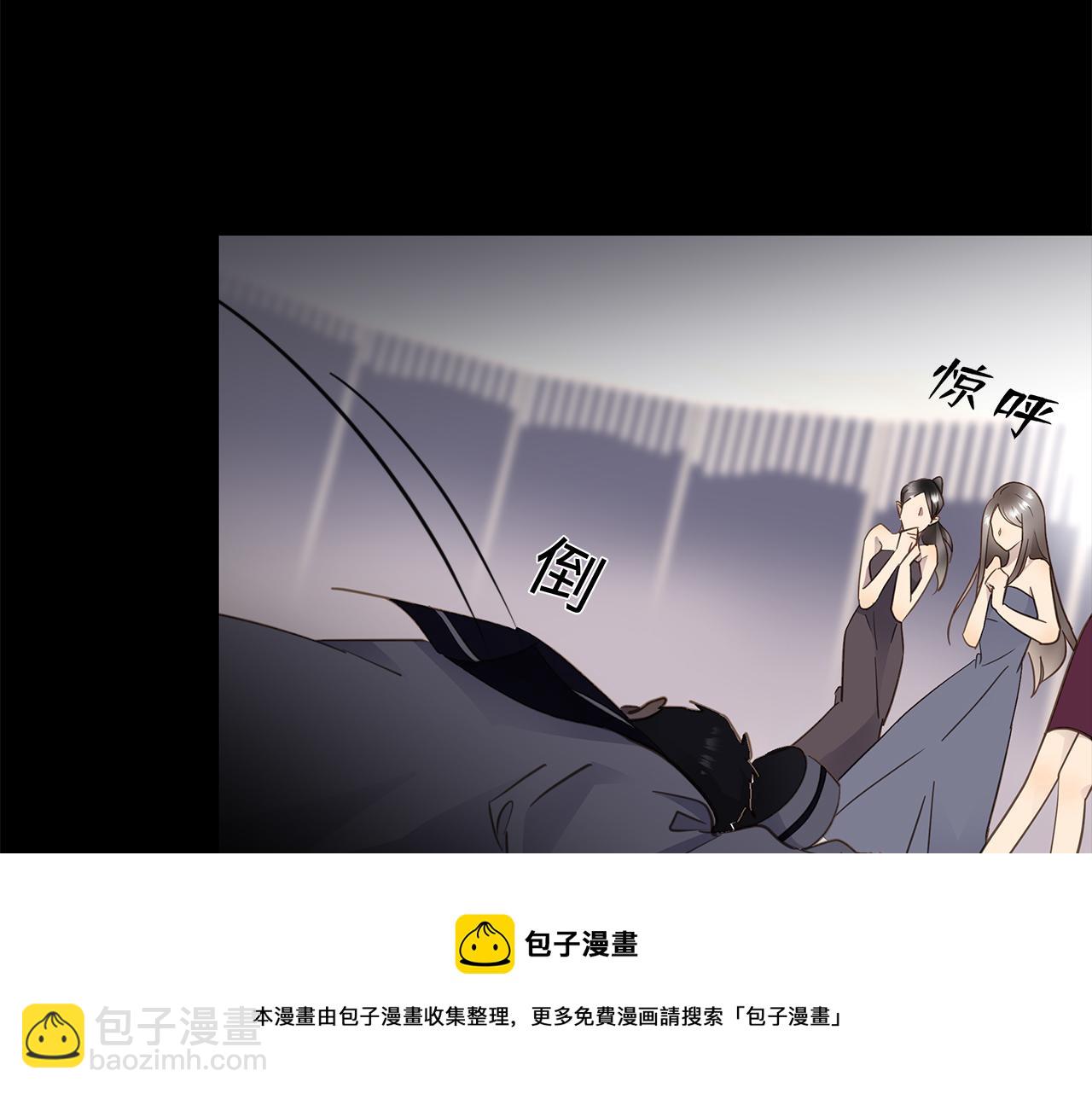 第29话  再度携手53