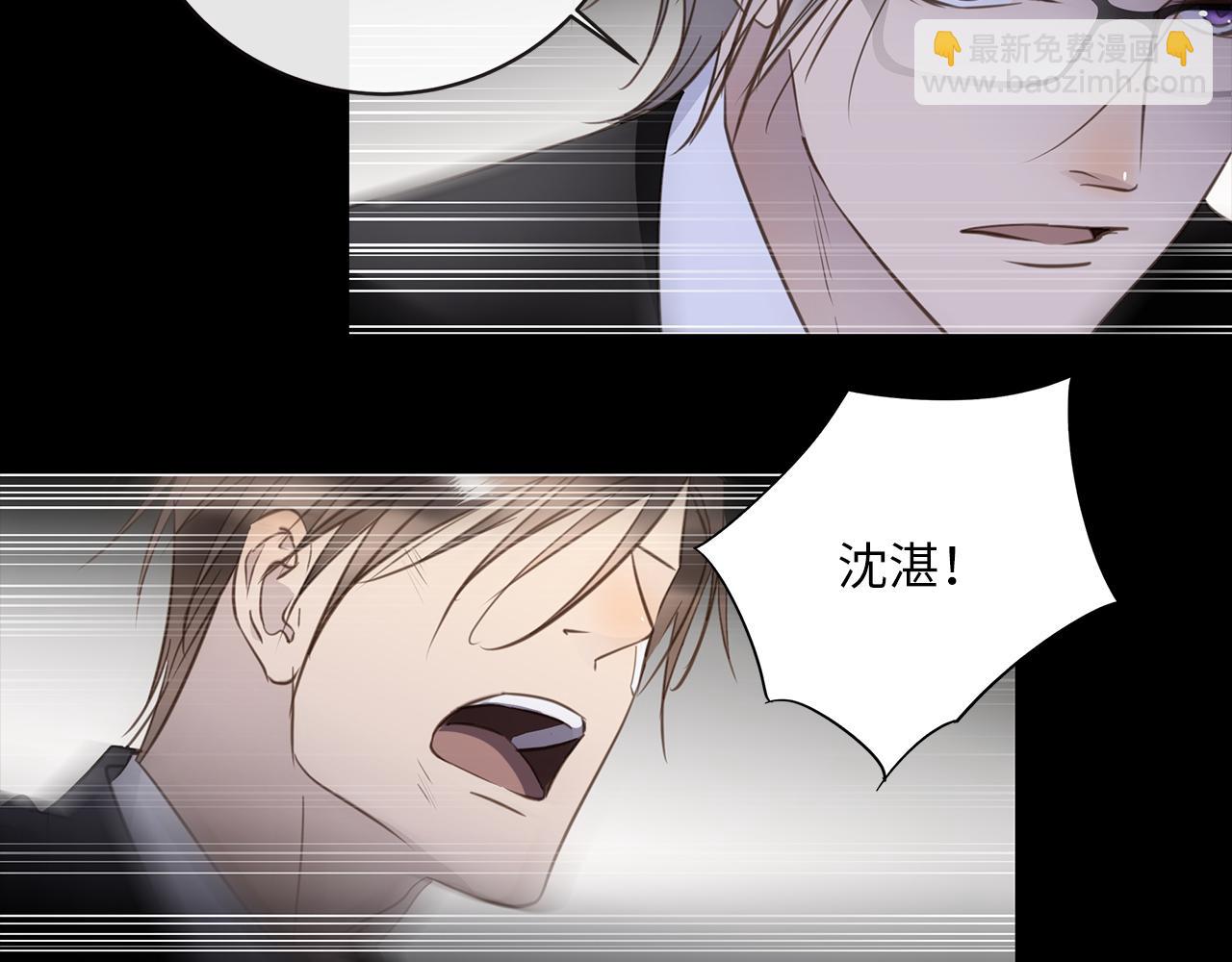 第29话  再度携手88
