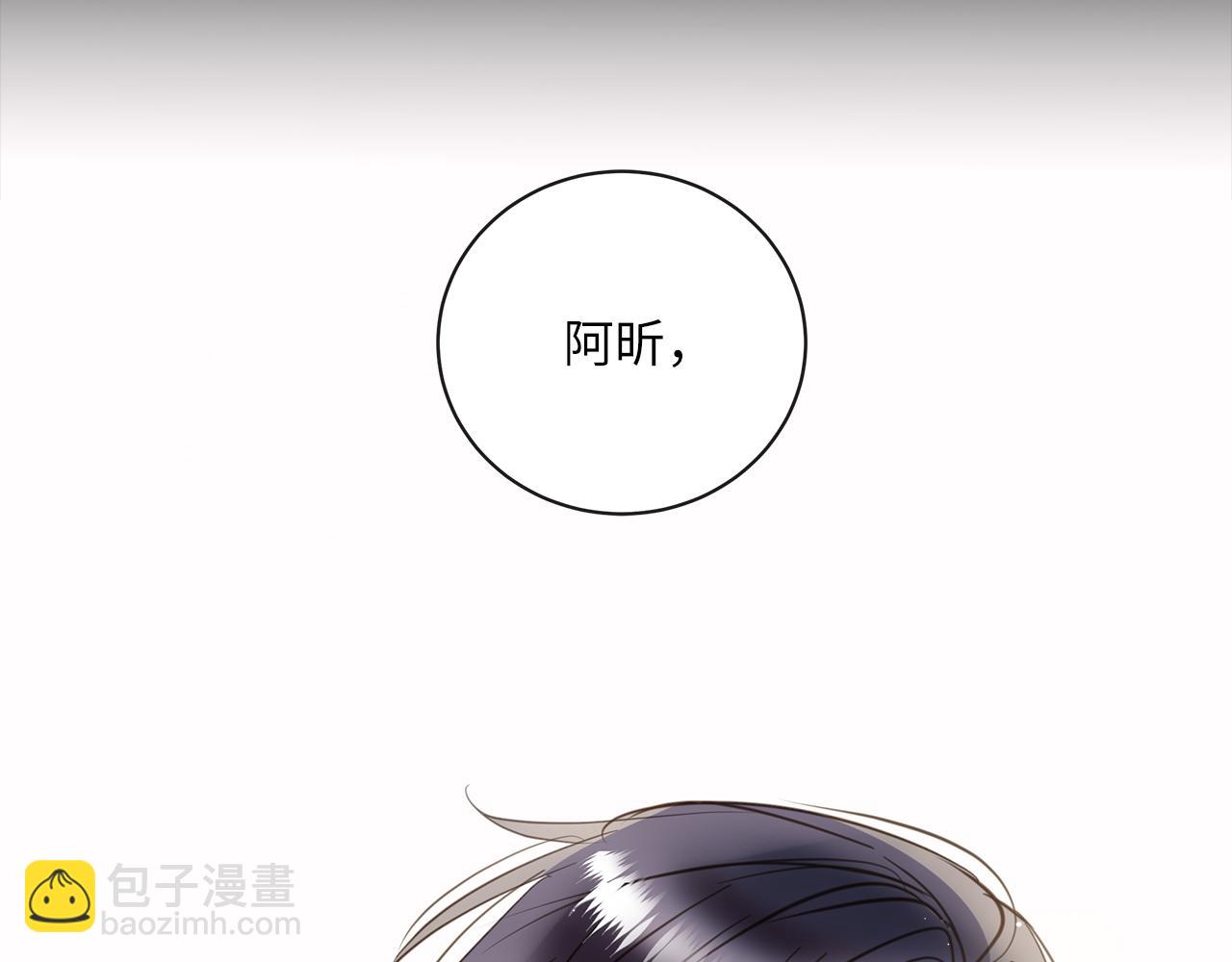 第29话  再度携手94