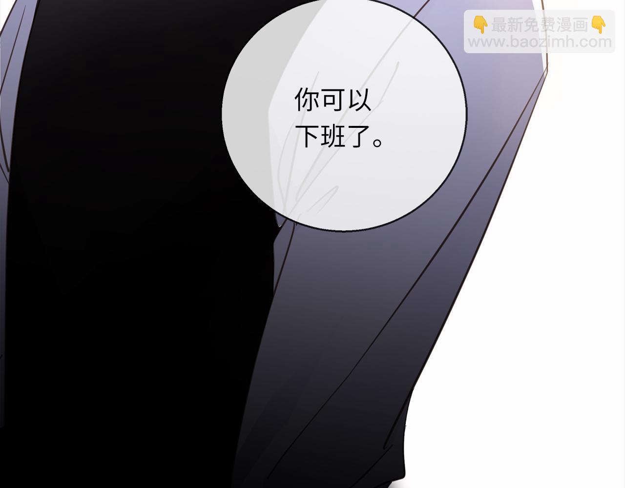 第29话  再度携手96