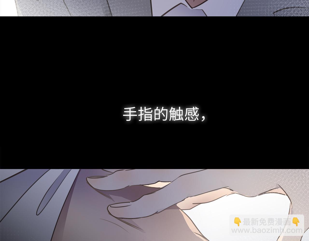 第32话  回忆篇上：驯服122