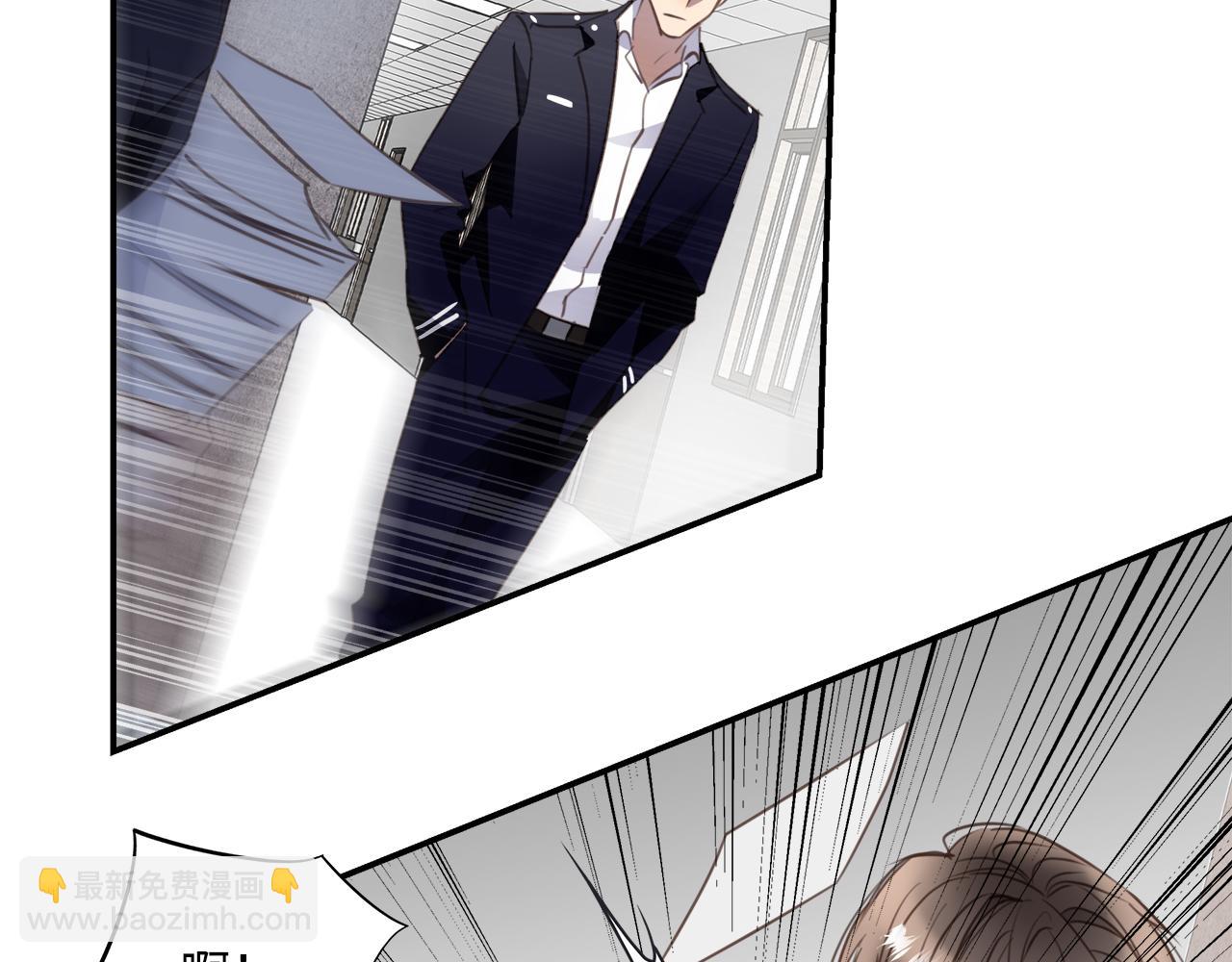 第32话  回忆篇上：驯服23