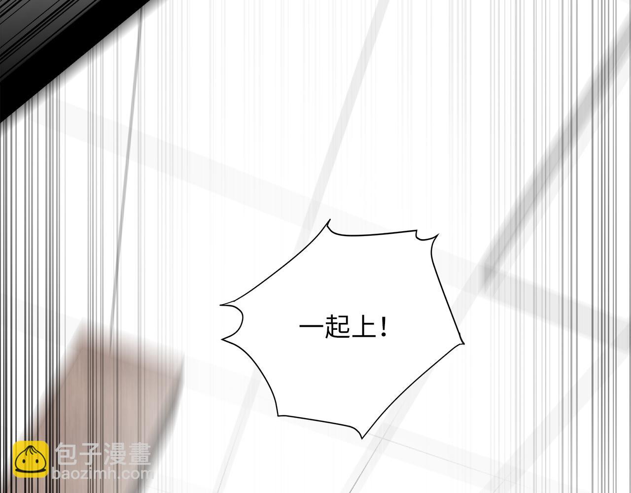 第32话  回忆篇上：驯服54