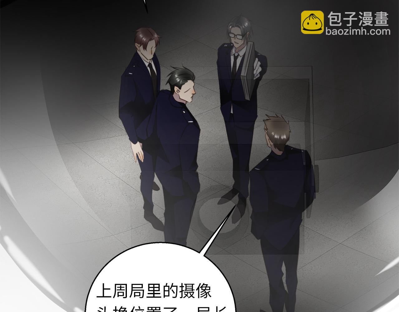 第32话  回忆篇上：驯服65